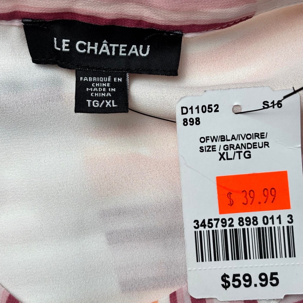 Le Chateau Womens XL Ruffle Front Geometric Striped Sleeveless Blouse Ivory NWT - Picture 6 of 6